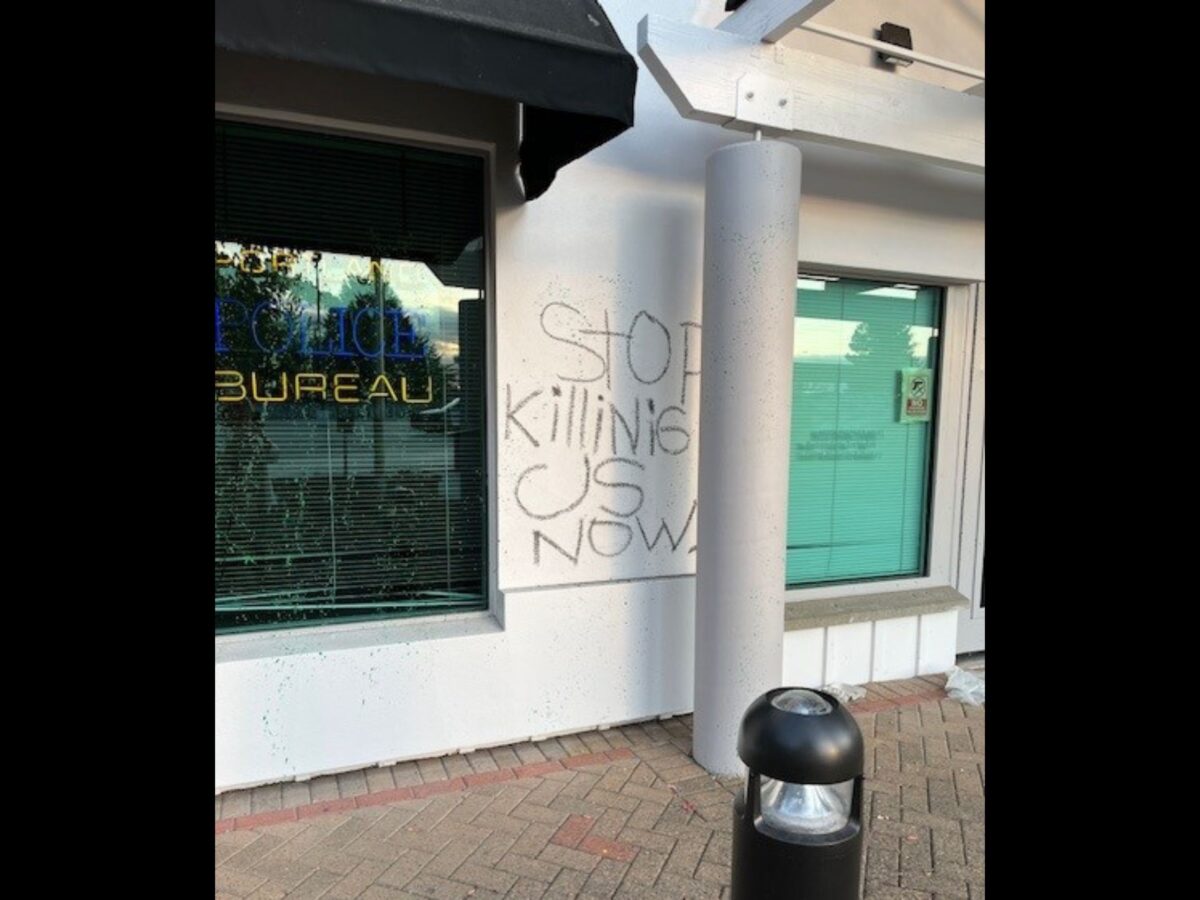 vandalism by demonstrators on PPB building